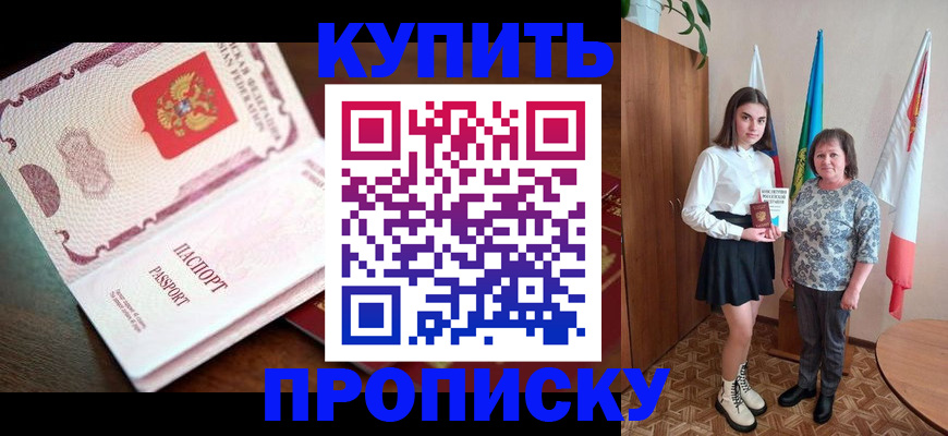 форма 3 в Краснокамске